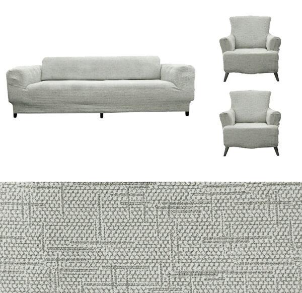 Жакардовий чохол на диван і 2 крісла універсальний натяжний без рюш Туреччина, фото 1