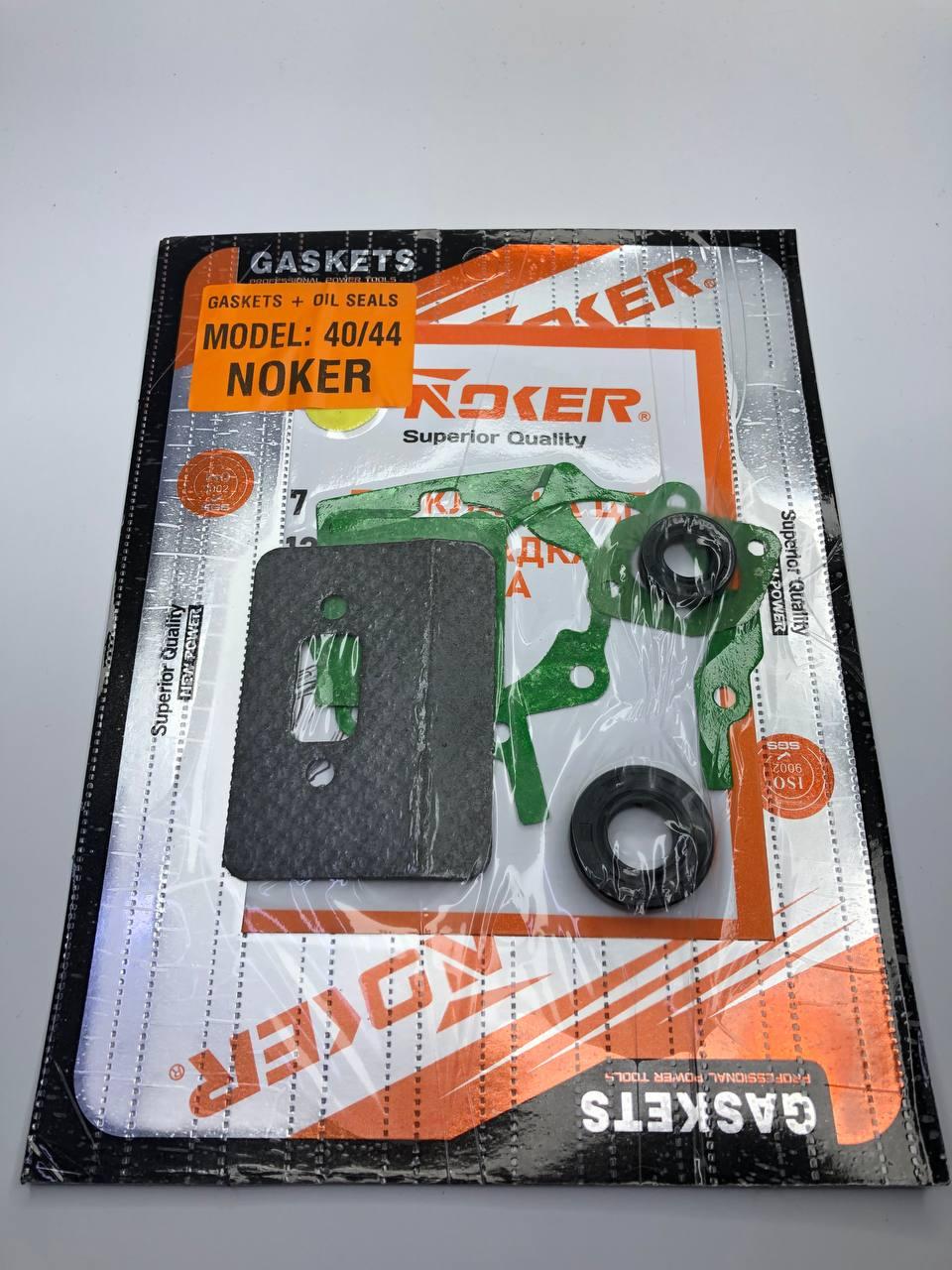 Прокладки для бензокоси 5 шт для бензокоси сальники 40/44 noker