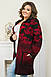Жіночий в'язаний кардиган із візерунком Червоний, фото 3