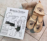 Набір подарунковий для лазні в коробці (парео+тапки+шапка) бежевий