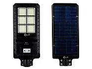Вуличний світильник на сонячній батареї з датчиком руху 120W метал