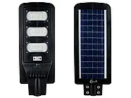 Вуличний Фонтар на сонячній батареї 90W