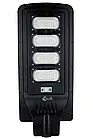 Вуличний Фонтар на сонячній батареї 90W