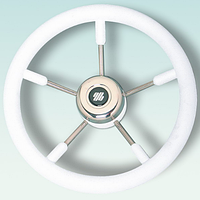 Рулевое колесо V28W для катеров и лодок