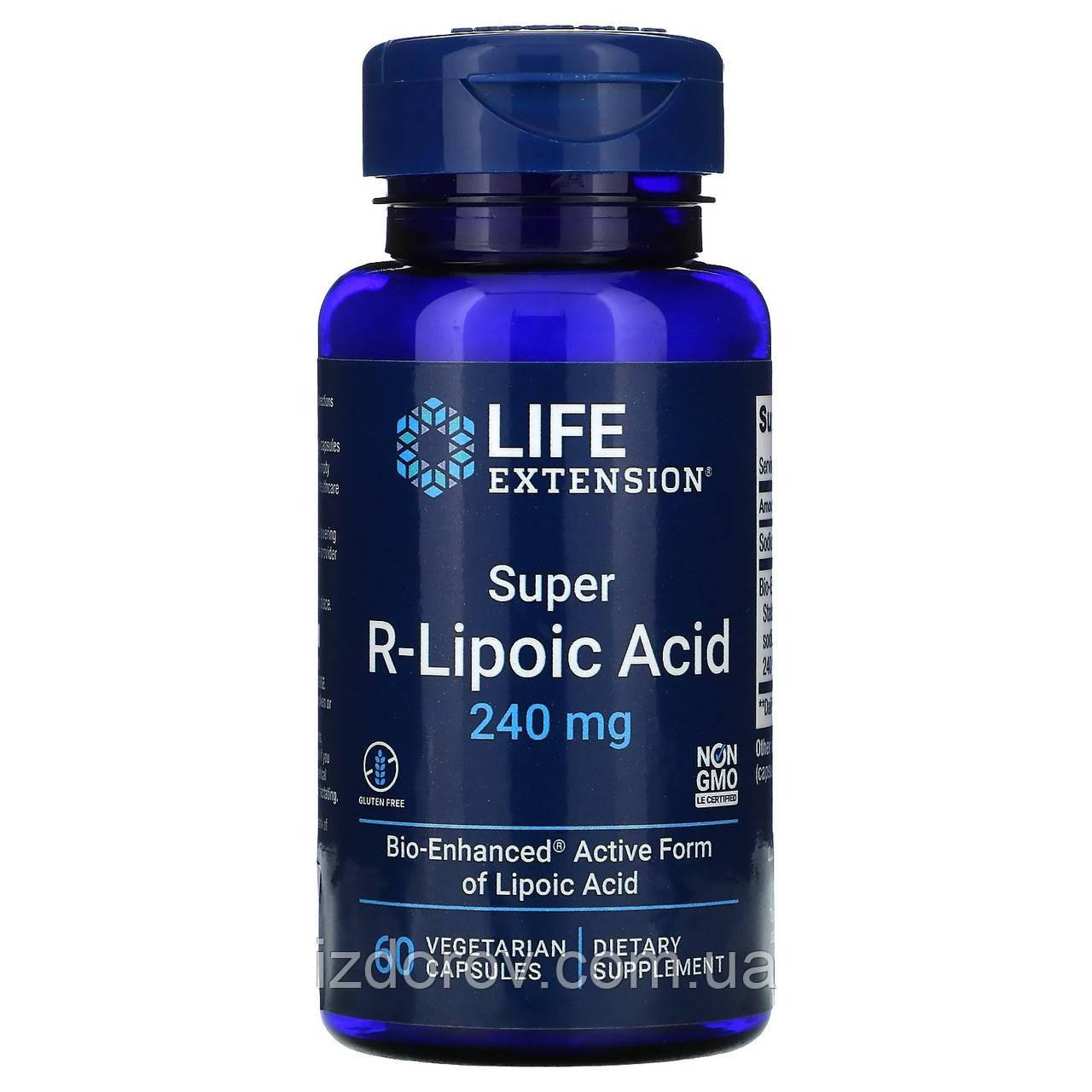 Life Extension, Супер R-ліпоєва кислота, 240 мг, 60 капсул вегетаріанських