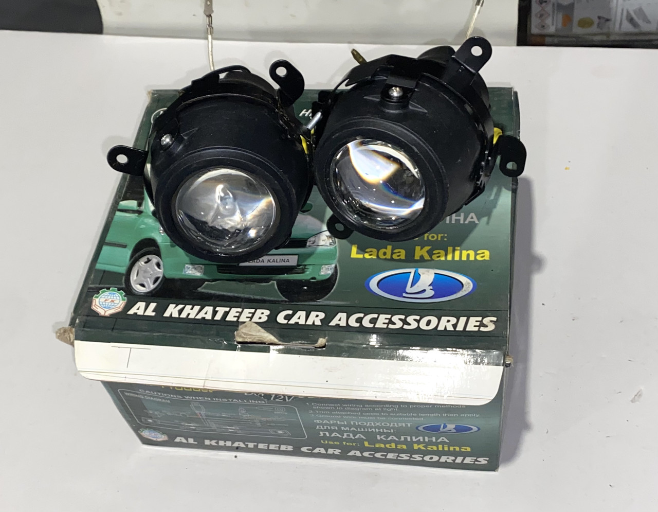 Фара універсальна, фото 1