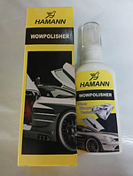 Полироль для фар HAMANN WowPolisher 000037125