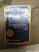 Жидкое стекло, полироль для автомобиля Wilson Silane Guard 000037128