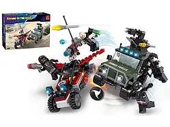 Конструктор AUSINI 25645  "Військова техніка", 317 деталей, у коробці