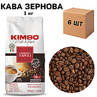 Ящик Кофе в зернах Kimbo Espresso Napoletano, 1 кг (в ящике 6 шт)