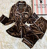 Стильна жіноча піжама Victoria's Secret оксамит пудра, фото 6