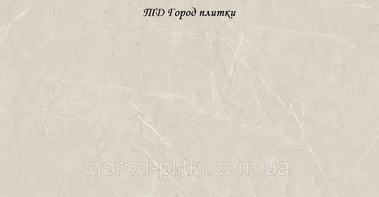 Інтер Грес Реліабле коричневий світлий 03 031 — керамограніт 60*120 см