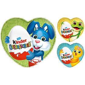 Шоколадне серце Kinder Uberraschung Easter 53g