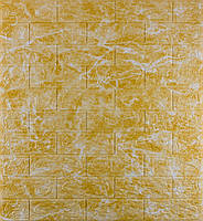 Самоклеюча декоративна 3D панель під цеглу золотий мармур 700x770x5 мм