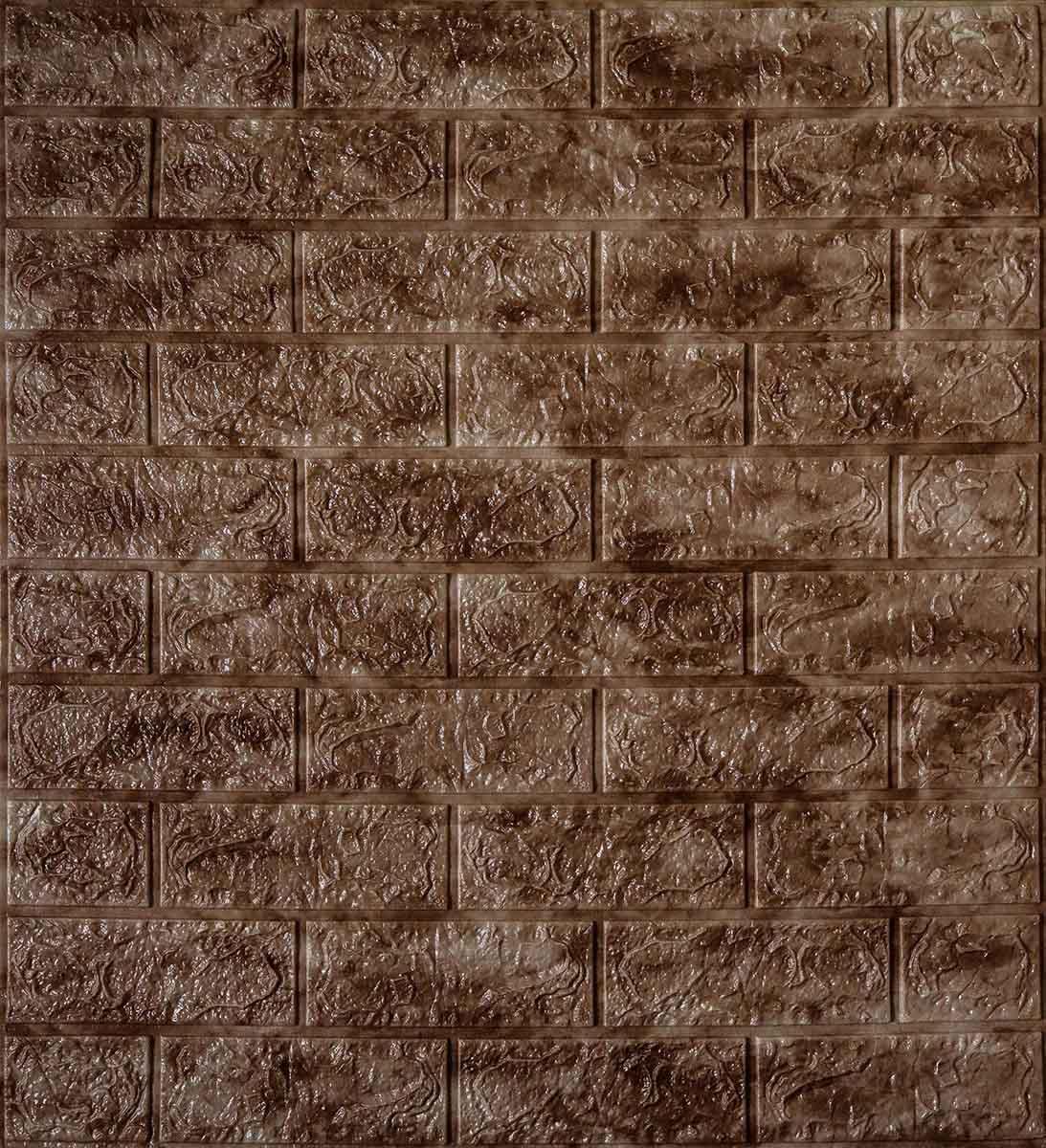Самоклеющаяся Декоративная 3D Панель Коричневый Мрамор 700x770x5 Мм ...