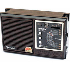 Радіоприймач FM Golon RX-9933UAR