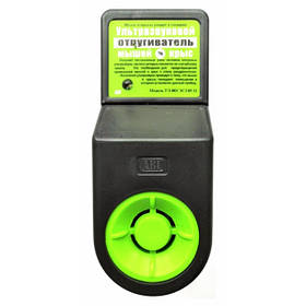Ультразвуковий відлякувач мишей і щурів УЗ-003, 150 кв.м - MegaLavka