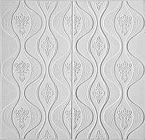 Самоклеюча декоративна 3D панель дизайн білий 700x700x5 мм