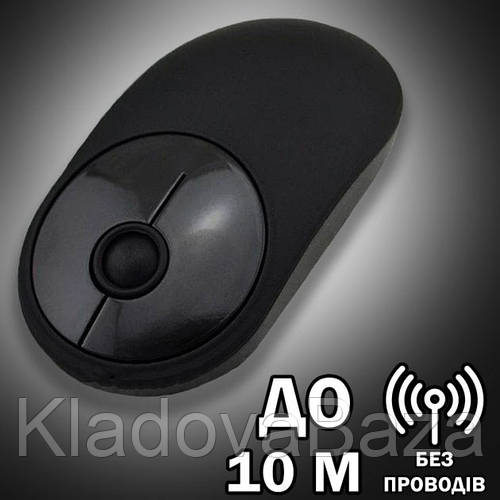 Миша бездротова Wireless Mouse 150 Чорна для комп'ютера мишка для комп ...