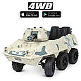Дитячий електромобіль Танк Patriot (білий колір), фото 7