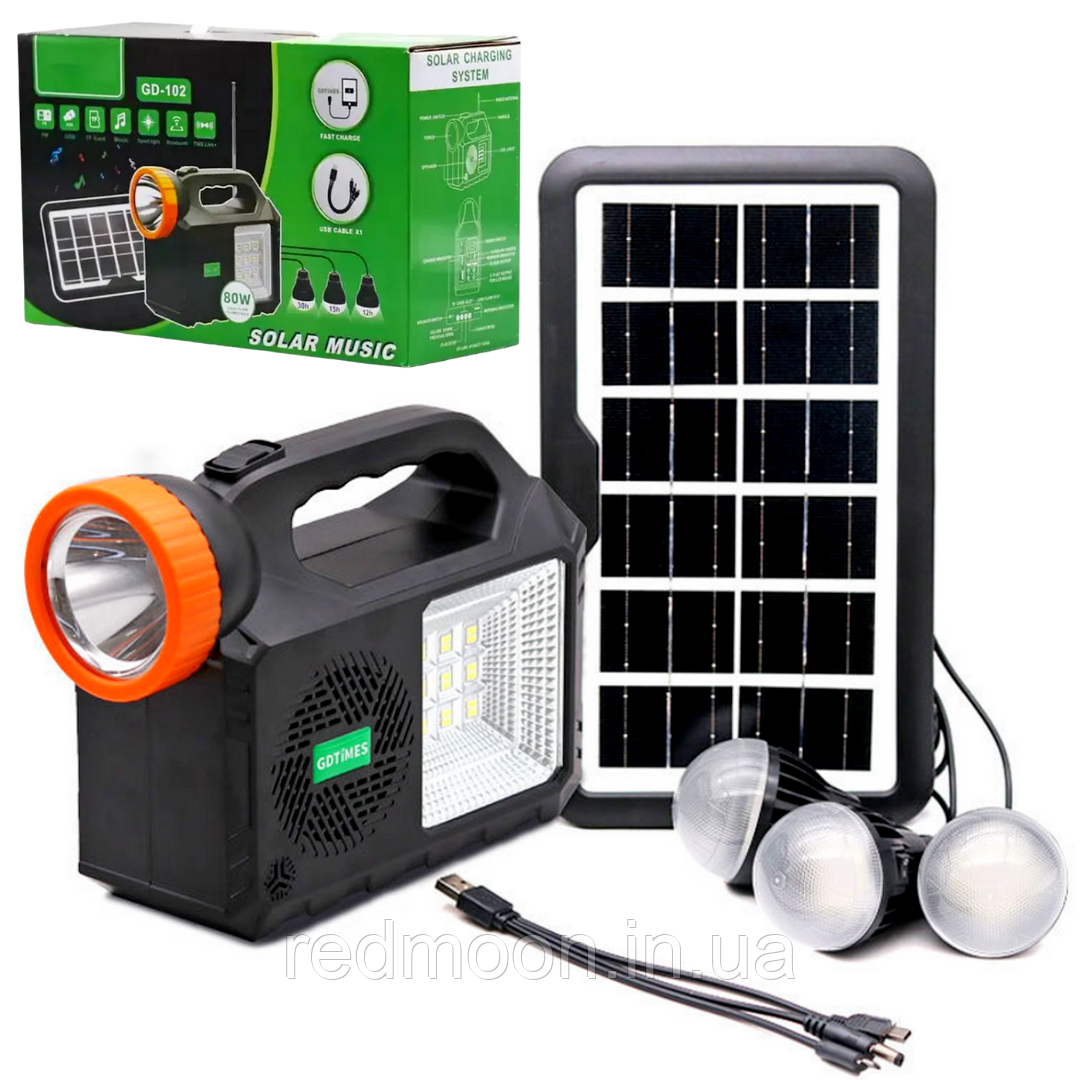 Ліхтар-прожектор із сонячною панеллю GD-102, з PowerBank 5000мАч + Bluetooth + FM-радіо + MP3-плеєр + 3 лампи