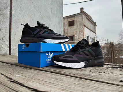 Adidas boost 8 online