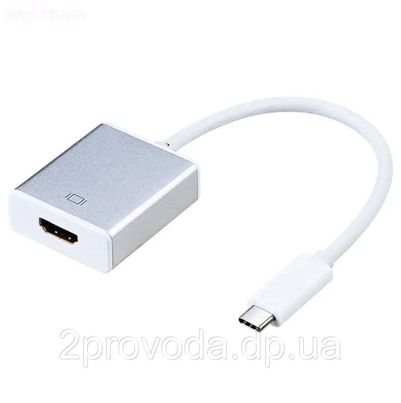 Кабель перехідник USB Type-C to HDMI Adapter для Apple MacBook сріблястий