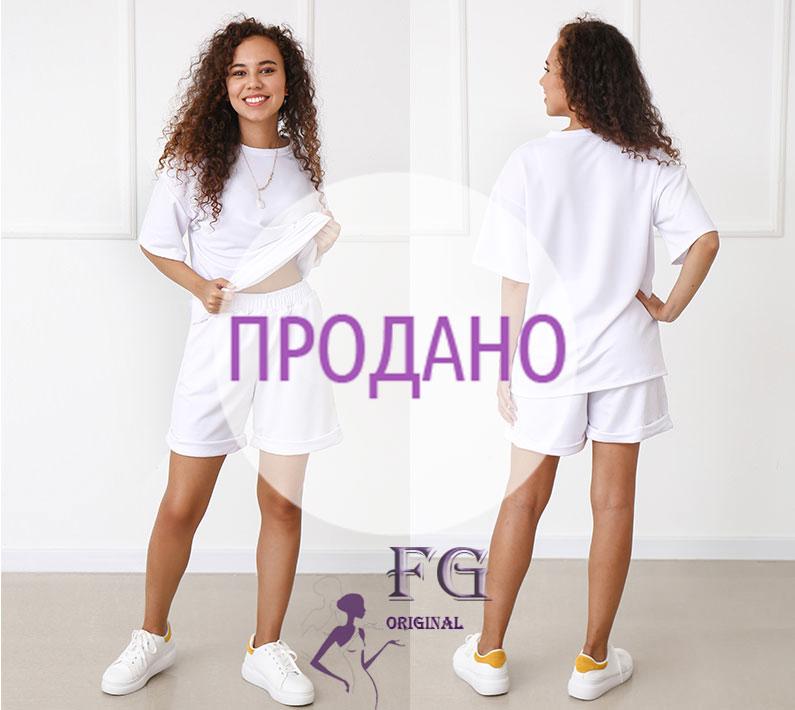 Спортивний костюм оверсайз шорти і футболка "Lior" | Розпродаж моделі