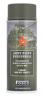 Краска маскировочная (НАТО) FOSCO ARMY PAINT 400 ml - Sovjet Green (Советский Зеленый)