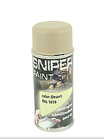 Краска для маскировки оружия, прицелов FOSCO SNIPER PAINT - 150 ml - Desert RAL 1019 (песочный матовый)