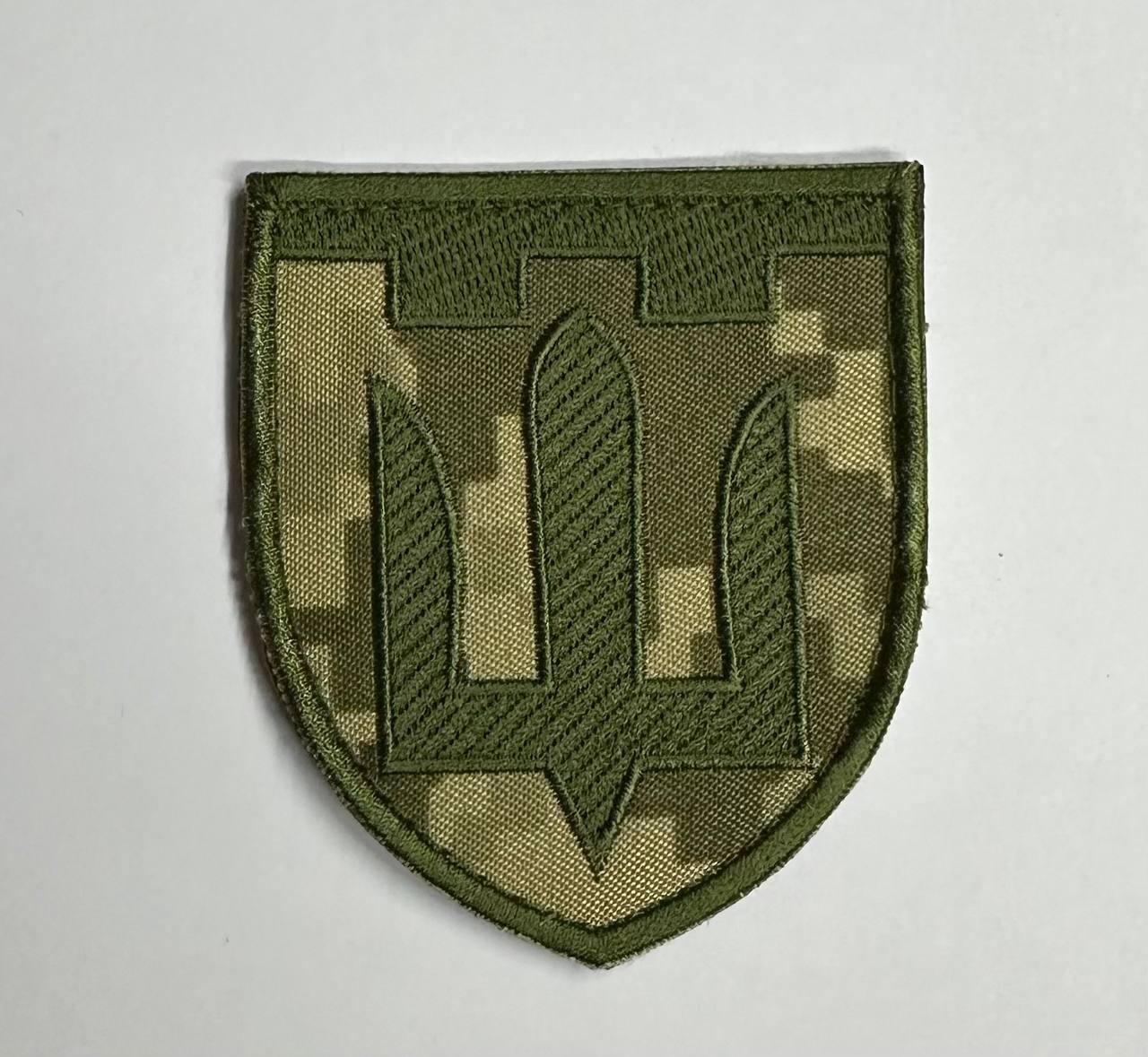 Шеврон ТРО Піксель — Купить Недорого на Bigl.ua (1765438857)