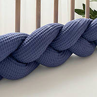 Бортик коса защита для детской кроватки, длина 120 см, вафля синий топ