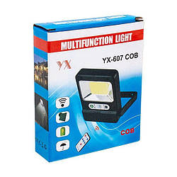 Вуличний світильник на сонячній батареї Solar COB-607 з пультом, датчиком руху акумуляторний