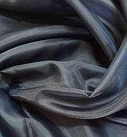 Подклад нейлон 60 темно синий