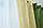 Кухонні штори (400х170см), на карниз 1.5-2м. Колір оливковий з бурштиновим і білим. Код 054к 50-250, фото 4