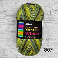 Пряжа для шкарпеток Premium Yarns Winter Color 807