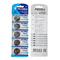 Батарейка PKCELL CR2032 3.0V Lithium Blister 5pcs (набор 3 упаковки)