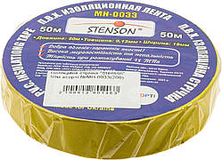 Ізоляційна стрічка "Stenson" 50м асорті №МН-0033(200)