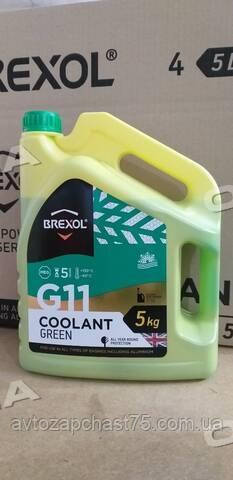 Антифриз зеленый G11 Brexol Green, -40 градусов/+130 градусов , 5 кг ...