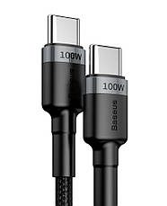 Кабель для зарядки телефона/ смартфона Baseus Type-C-Type-C 100 Вт 2 м Чорний/ Сірий (CATKLF-ALG1), фото 3