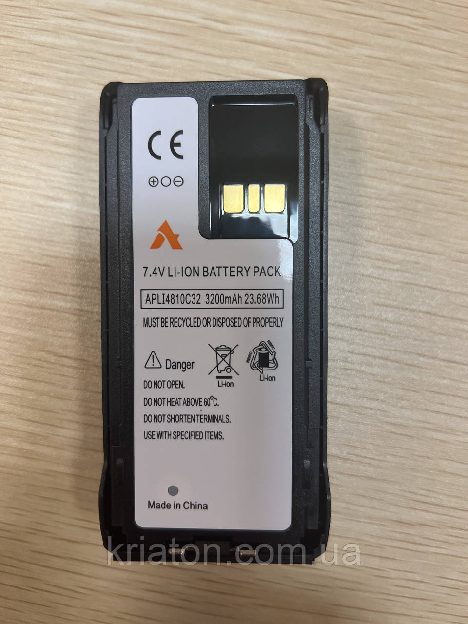 Акумуляторна батарея для рацій Motorola R7 , R7A, APLI4810C BATT IMPRES LIION IP68 3200T ємність 3200 mAh 23,68Wh