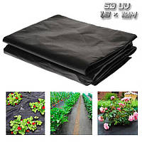 Агроволокно от сорняков 1 | Сравнить цены и купить на Prom.ua