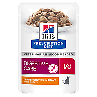 Влажный корм для котов при заболеваниях желудочно-кишечного тракта Hills Prescription Diet i/d 85 г (курица)