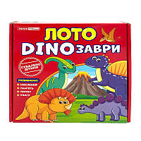 Лото дитяче 10109127У "DINOзаври", укр.