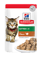 Влажный корм для котят и кошек в период беременности и кормления Hills Science Plan Kitten 85 г (индейка)