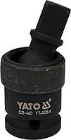 Кардан ударний YATO 1/2" 63 мм.