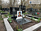 Незвичайний пам'ятник з мармуру та граніту жінку з кольоровим портретом № 144, фото 3