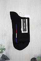 ОПТОМ Носки черные с медицинской резинкой для мальчика р.41-44 (27 / L / 41-43 см.) Pier Lone 2125000802237