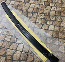 Накладка на бампер із загином Nissan Rogue III з 2020- (Carbon)