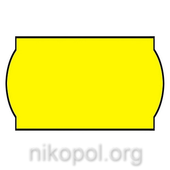 Цінник фігурний 2,6 х1, 2см, жовтий (1000 шт.)